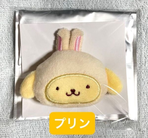 ちいかわ サンリオ シークレット ヘアクリップ ポムポムプリン