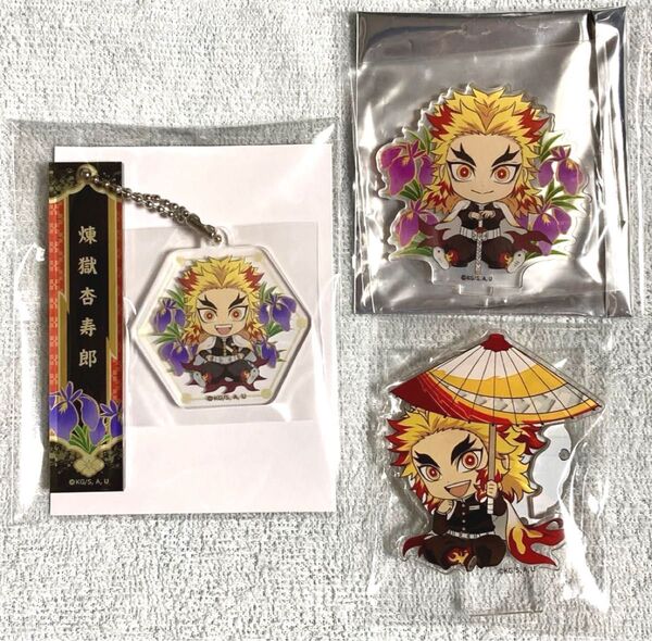 鬼滅の刃 煉獄杏寿郎 ぺたん娘 雅華 アクリルキーホルダー、アクリルスタンド & 和傘 トレーディング アクリルスタンド