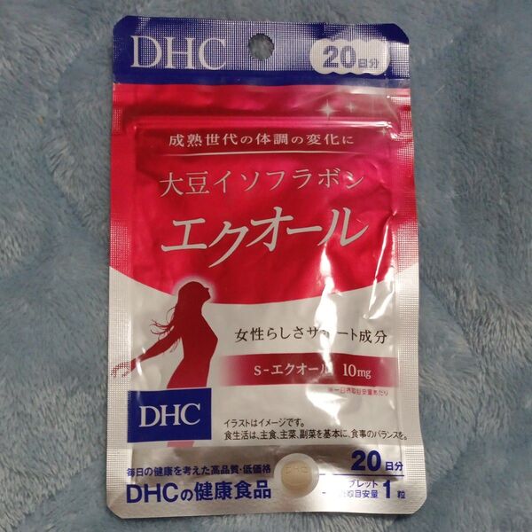 DHC 大豆イソフラボン エクオール 20日分(20粒)