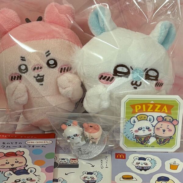 ちいかわ 古本屋 モモンガ カニ マスコット くら寿司缶バッジ チョコサプ フィギュア ハッピーセット グミラングドシャステッカー