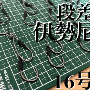 アシストフック 段差 伊勢尼 ショアジギング ダブルフック ジギング 10セット SLJ 自作品 ツインフック バリバス オシア