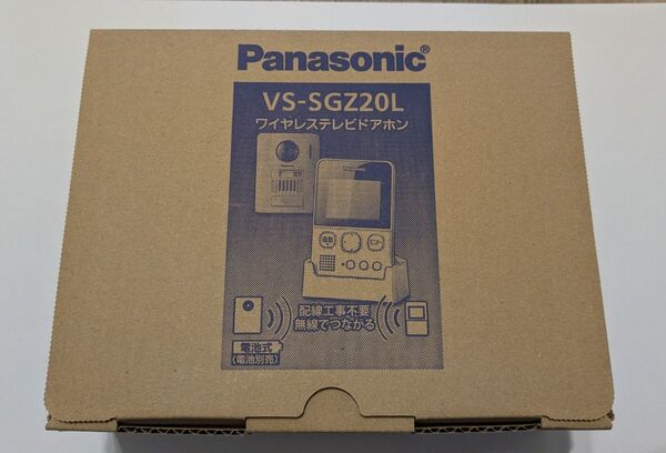 ワイヤレステレビドアホン VS-SGZ20L