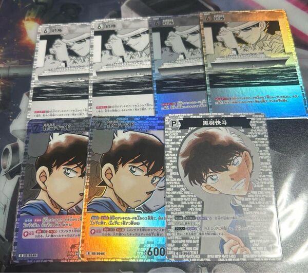 名探偵コナン カード 怪盗キッド 黒羽快斗