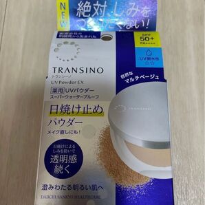 トランシーノ 薬用UVパウダーEX SPF50+ PA++++ 11g(医薬部外品)