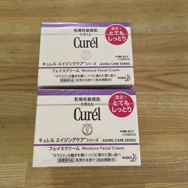 キュレル エイジングケアシリーズ フェイスクリーム 40g(医薬部外品)2個セット