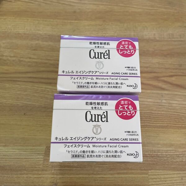 キュレル エイジングケアシリーズ フェイスクリーム 40g(医薬部外品)2個セット