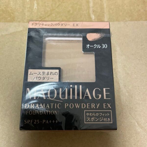 オークル30 マキアージュ ドラマティックパウダリー EX オークル30 レフィル