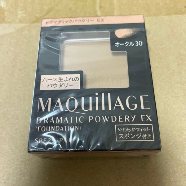 オークル30 マキアージュ ドラマティックパウダリー EX オークル30 レフィル