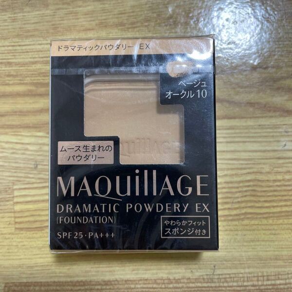 ベージュオークル10 マキアージュ ドラマティックパウダリー EX ベージュオークル10 レフィル