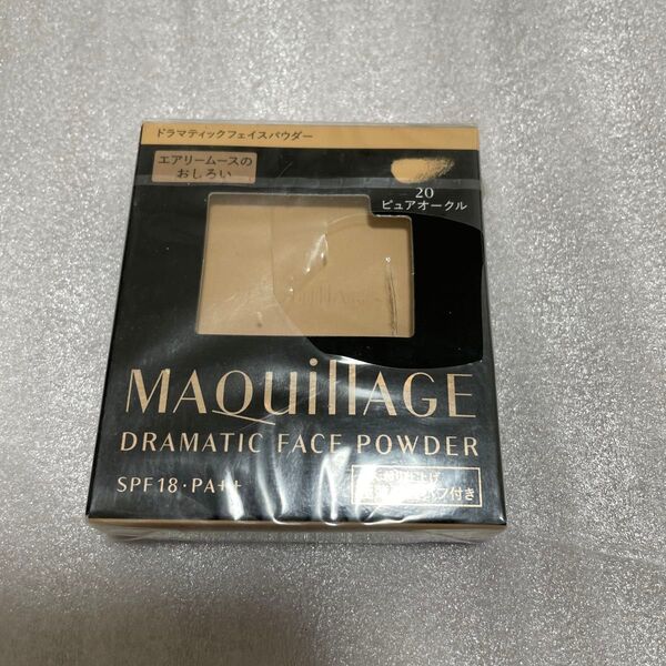 20ピュアオークル マキアージュ ドラマティックフェイスパウダー レフィル 8g(20 ピュアオークル)