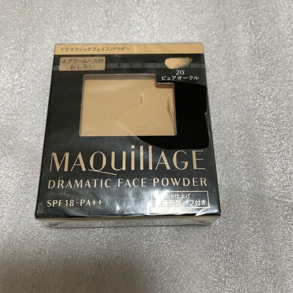 20ピュアオークル マキアージュ ドラマティックフェイスパウダー レフィル 8g(20 ピュアオークル)