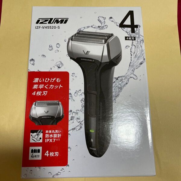 マクセルイズミ 4枚刃 メンズシェーバー 充電式 IZF-VH552G-S