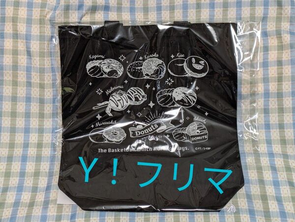 黒子のバスケ Donuts Collection トートバッグ