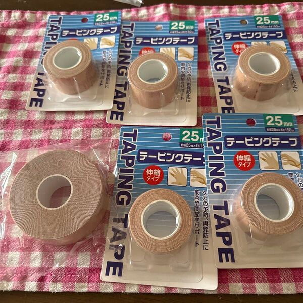 キネシオテープ テーピングテープ ☆6個セット☆ ばね指 サポーター キネシオロジーテープ 25mm