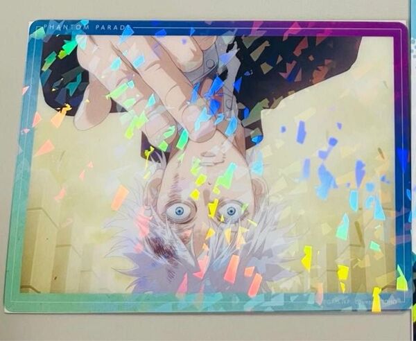 呪術廻戦 ファントムパレード 幻影夜行本舗 クリアカード 五条悟