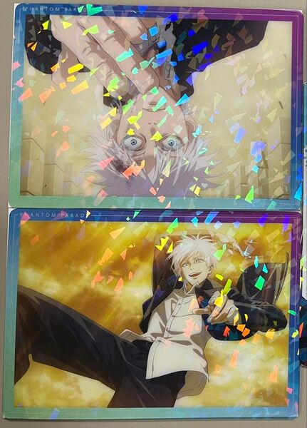 呪術廻戦 ファントムパレード 幻影夜行本舗 クリアカード 五条悟 2枚