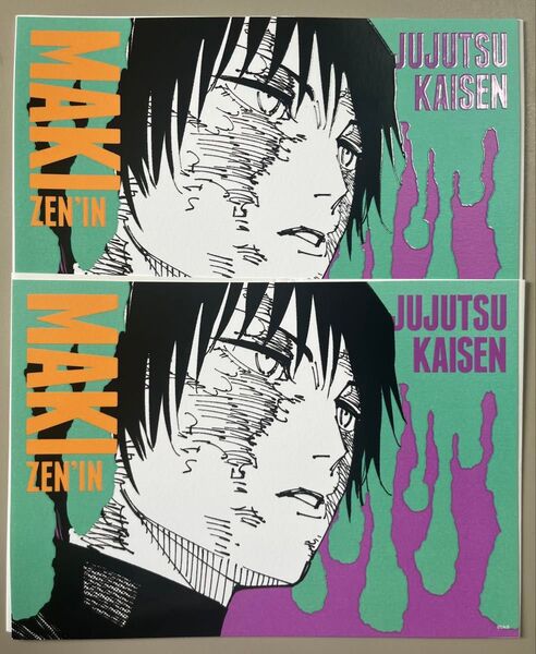 呪術廻戦 ジャンプショップ 領域展開フェア 2025 アートカード 禪院真希 2枚