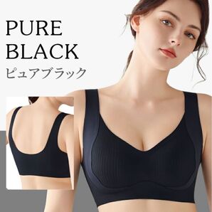 PURE BLACK ピュアブラック ナイトブラ M