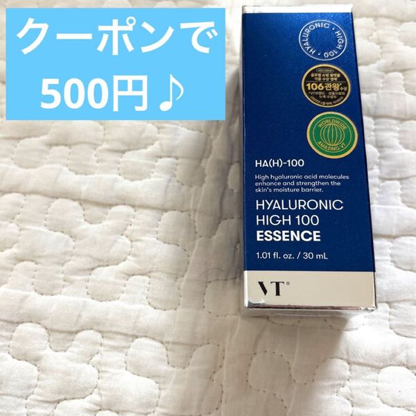 【クーポンで500円】VT HYALURONIC HIGH100 ESSENCE