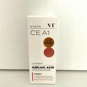 VT CE A1 カーミング アゼライン酸 CICAエクソソーム アンプル