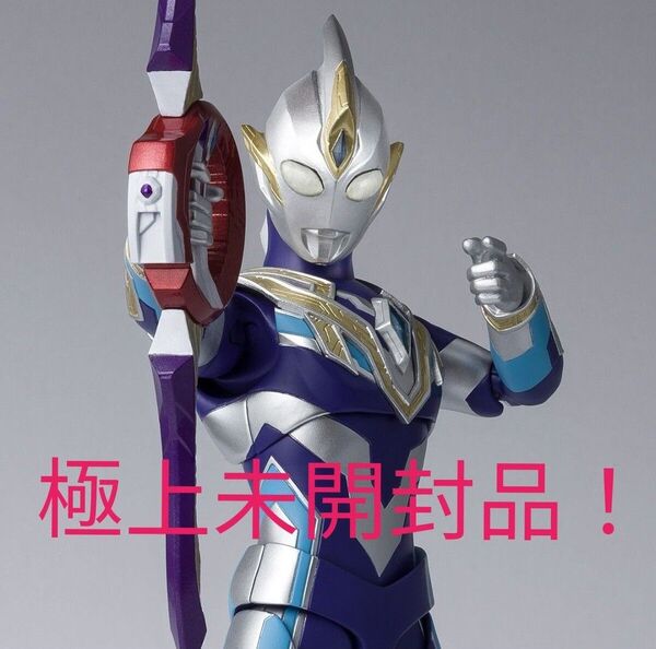 配送ラベル無し! S.H.Figuarts ウルトラマントリガー スカイタイプ 極上未開封品 ウルトラマン