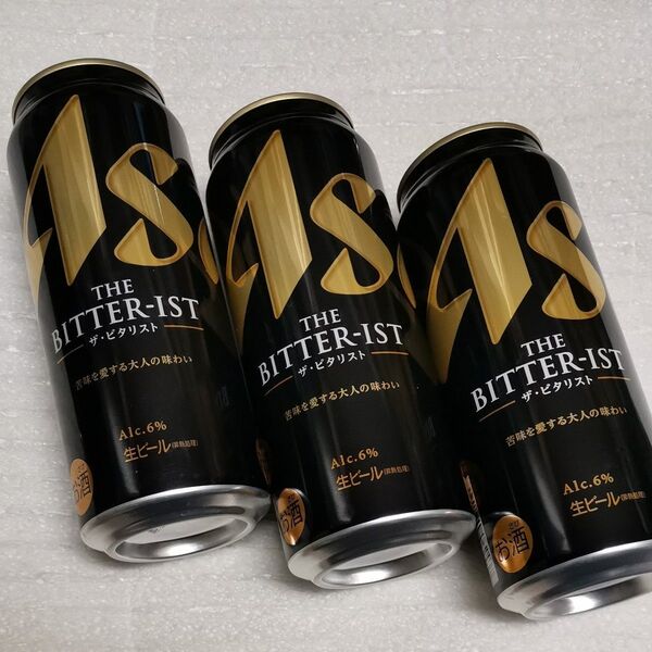 お酒 アサヒ 生ビール ザ ビタリスト 500ml × 3本 asahi 発泡酒