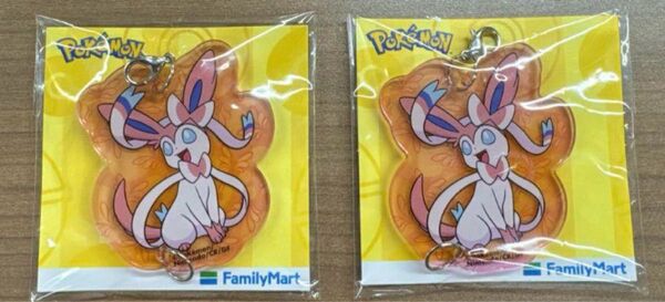 《ポケモン》ファミマ アクリルキーホルダー ニンフィア2点 ブイズ