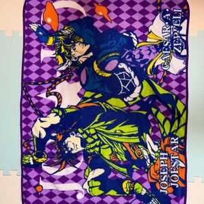 ジョジョの奇妙な冒険 第2部戦闘潮流 ブランケット 収納袋付き