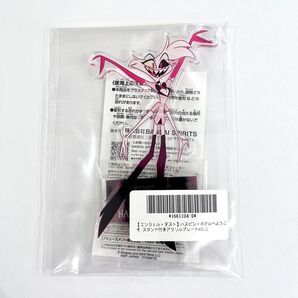 【新品未開封】ハズビンホテルへようこそ アクリルスタンド エンジェル・ダスト スタンド付きアクリルプレート