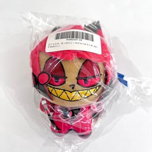 【新品未開封】ハズビンホテルへようこそ ぬいぐるみアラスター