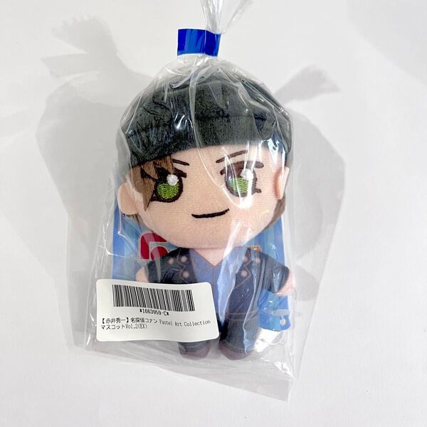 【新品未開封】名探偵コナン Pastel Art Collection マスコット 赤井秀一
