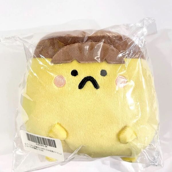 【新品未開封】お文具といっしょ いろいろな前髪ぬいぐるみ プリンさん 前髪切りすぎた