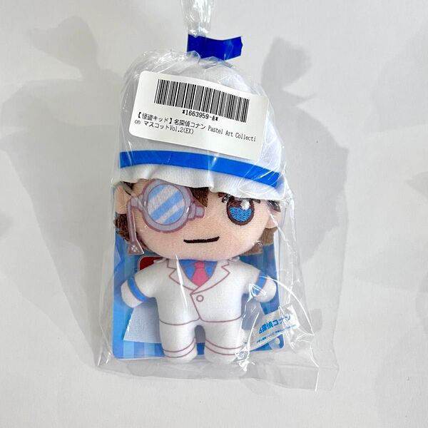 【新品未開封】名探偵コナン Pastel Art Collection マスコット 怪盗キッド