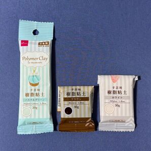ダイソー 樹脂粘土 3種まとめ売り