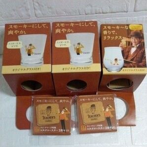 teachers オリジナル スコッチウィスキーグラス コースター