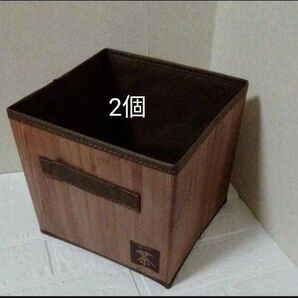 伊藤園 収納ボックス 2個セット 茶と緑 重量目安値10kg 木目調