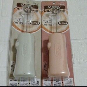 TOFFY × カフェベース ミルクフォーマー 泡立て器