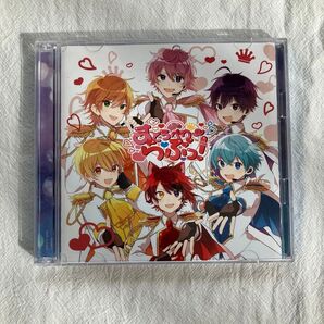 すとぷり すとろべりーらぶっ!【初回限定盤CD+DVD】