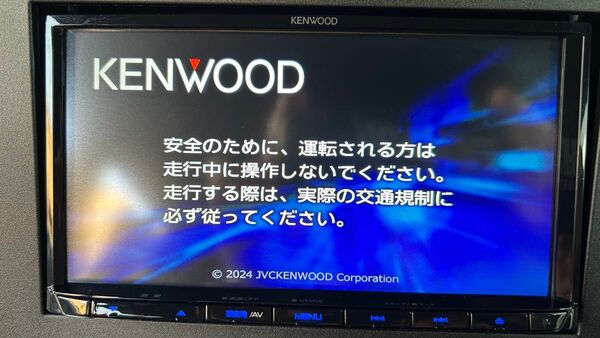ホンダN-BOX jf5用取り付け金具等 KENWOO MDV-D311 AVナビ