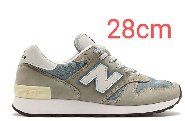 New Balance U1300JP 28cm
