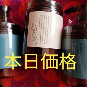 cocone クレイ クリームシャンプー 3個セット