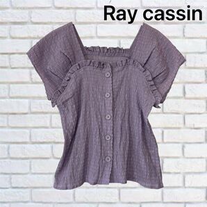 Ray cassin ノースリーブパープルトップス 夏 フリーサイズ スクエアネック