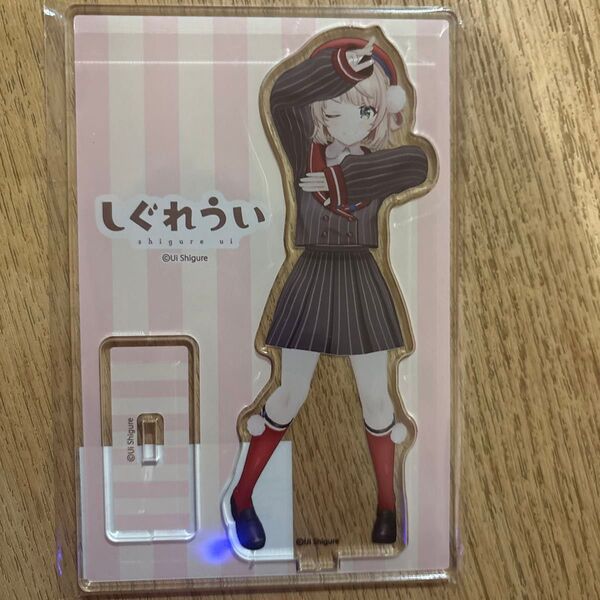 しぐれうい アクリルスタンド