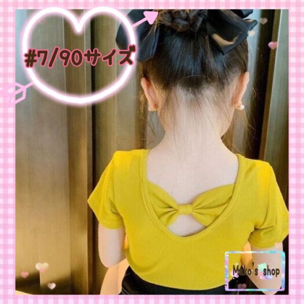 #7/90サイズ バックリボンカットソー 女の子半袖Tシャツ キッズTシャツ