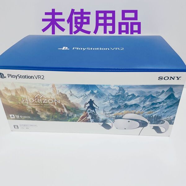 未使用品 PlayStation VR2 Horizon Call of the Mountain 同梱版 CFIJ-17001