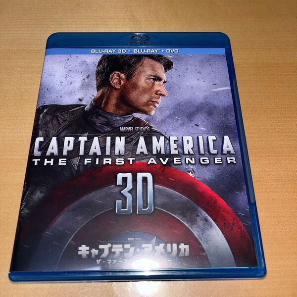洋画 3D Blu-ray キャプテン・アメリカ 美品