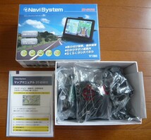 【送料無料】【新品】Navi System★DT-G1612★12V車＆24V車対応／7インチタッチパネル／ワンセグ地デジ対応／8G内蔵メモリー_画像2