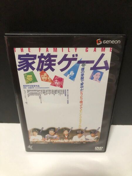 DVD 家族ゲーム/松田優作伊丹十三由紀さおり森田芳光 (監督、脚本) 本間洋平 (原作)