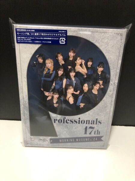 初回生産限定盤 三方背BOX デジパック仕様 モーニング娘。 24 CD+Blu-ray/Professionals-17th