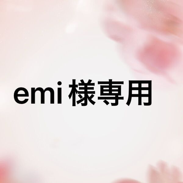 エンビロン ENVIRON モイスチャージェル2 &クリーム4